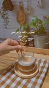 یــه دلیل برای ادامهــــــ....☕