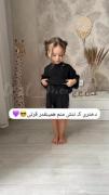 دختری که ننه اش من باشم 🤌🏻😁🌙