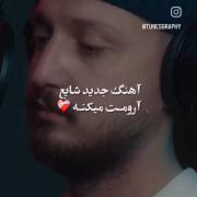 چرا این مرد اینقدر حق میگه ناموساااا چرا