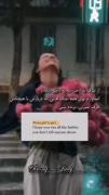 یه روزی میکنه کارمآ عد‌‌التُ‌‌ اِجرا؛