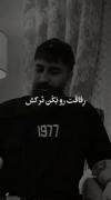 ـ______________♡______✓____~__