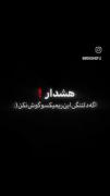 مناسب برای همه«««««««««««««««««