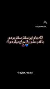 بگو ببینم کدومشون.....))؟؟ 🥲⭐