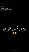 تو هولشی عصیصصممم♡♡♡♡♡♡♡♡♡♡♡♡♡