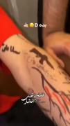 بده 6 .........................