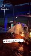 ی روز همه چیز تموم میشه____:))))