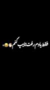 طنز کلیپ مخصوص گروه و کانال ودوست