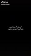 مات کدام خاطره ای .......💋❤️💋❤️