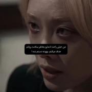 بهونه دستم نده..............)))