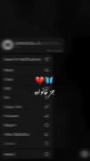  بدون شرح .................................. 