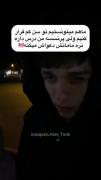 پرنسس من..‌‌‌‌‌‌‌‌‌‌‌‌‌‌‌‌‌‌‌‌