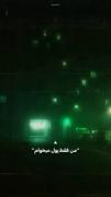 من تورو نمیخوام من پول میخوام. 