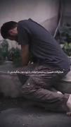 خسته شدم . . . ‌ ‌‌ 