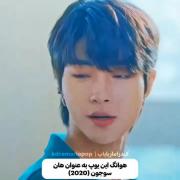 در همه حالت جاذااااب✨🥺✨🥺✨🥺✨🥺
