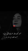 خسته کننده میشه همه چیز وقتی روح و جسمت اختلاف سنی داشته باشه...😅🥀🖤