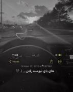 قدیما بسکوییتا هم با وفا بودن ...😅💔🥀💯