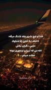 خدا👌‌‌‌‌‌‌‌‌‌‌‌‌‌‌‌‌‌‌‌‌‌‌‌‌‌‌