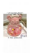 اسم مخفی خودتو داشته باش🐈‍⬛🍀
