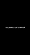 بای اسفنجی..... پاتریک...... غمگین 