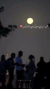زیر بارونا گمم یعنی بی تو چی میشه🫂🚶🏼‍♀️♥️