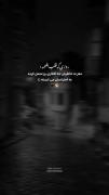 غمگین ،:)...............…......