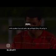 هایده میگه:ندانم ندانی کجایم کجایی کجایی..😅💔