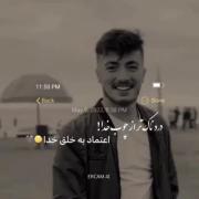 سردار ((((((((ترک)))))))))))