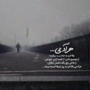 فقط اهنگ گوش کنید ..........🖤..........