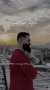 یک روز می آیی که من دیگر دچارت نیستم ...