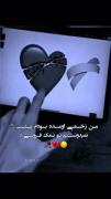 اینجا آدم ها مال هم نمیشن آرزوی هم میشن