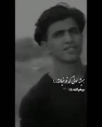 اینجا آدم ها مال هم نمیشن آرزوی هم میشن