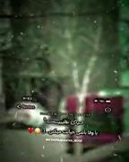سردار (((((((((((ترک)))))))))))))))