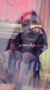 با من بد اصن من میرم از این به بعد راحت باش