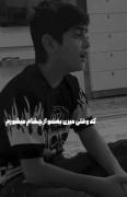 خیال میکردک عاشقت نمیشم اگر نگات کنم یکم🥺🖤