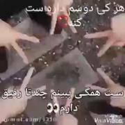 ست دوستانه جذاب و کیوت مطمئن باشید دوستاتون عاشقش میشن