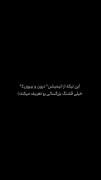 `درون و بیرون ۲` جمله آخرش درست حقیقتو بیان کرد) | کارتون