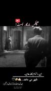اینو تمام کافه های شهر میدونن🥲🖤