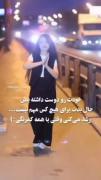 ‌ یاد میگیرم : جواب بازیگریتونو ، با کارگردانی بدم...