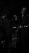 تو رفیق من نیستی تو همه چیز منی🦋💫 | فاب