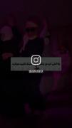 هاهاها ببین کیف کن ببین چی اوردم برات♡