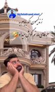 حیففففف که گوش نکردد…😑💔🤌🥲🥲😂😂