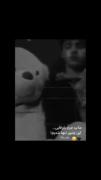 وفاداری‌‌‌‌‌‌‌‌‌‌هُنر‌نیست،بَخشی‌از‌ذاته!