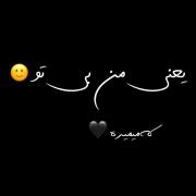 کلیپ نوشتههههههههههههههههههههههه