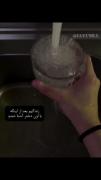 زندگیم بعد آشنایی با تو>>>>>>>