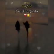 بدون اینکه بدونی شدی همه کس زندگیم رفیقم.. 🫶🫀🖇