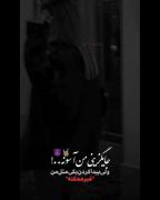 خیلی خوب میگه این بعضی آدمارو میگه مثل من 