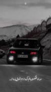 ماشین بازااا..... بالشتا بالااااا🏎💀😎