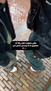 وقتی شلوارت زیادی بگه .