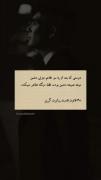az ketab 4̱8̱ ghanon _ rabarat garin