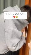 اره دختره قهرم کرده :)))))))))